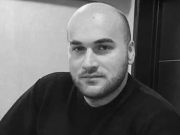 Levan Inauri