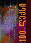 100 Poems