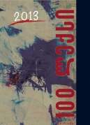 100 Poems