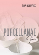 PORCELLANAE Poetry