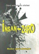 A Man - ZERO