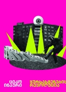 Headphones' Revolution