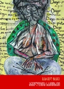 Reading for the Angels