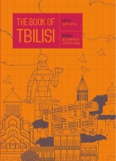 The Book of Tbilisi