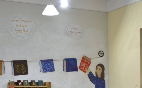 სოსო მეშველიანის პოეტური კრებულის წარდგენა