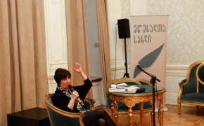 Zaza Tvaradze – Stay Over there!
