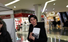 Eka Kevanishvili – Literary Profile
