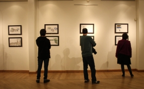 Otia Ioseliani – Book Presentation