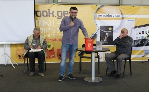 „მოთხრობები საბჭოთა საქართველოზე“ და „ქართული იგავური პროზის ანთოლოგია“ – პრეზენტაცია