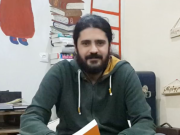 ტორესა მოსი – იყო