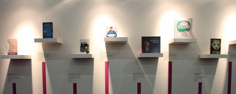 The Beauty and the Book Award